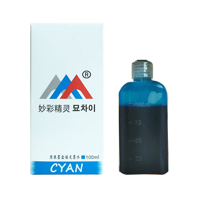 惠普955/965/932墨盒填充墨水