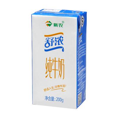 【11月18生产】新农舒浓冰川砖纯牛奶200g*40盒装新疆全脂学生奶