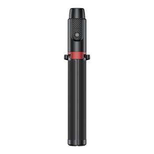 REMAX加长款迷你手机网红直播三脚架自拍杆棒桌面地上远距离无线蓝牙遥控器伸缩稳定手持稳拍棍集体自拍合照