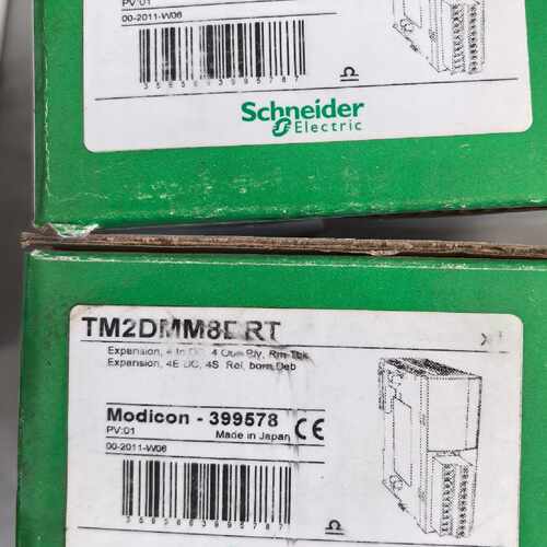 TM2DMM8DRT全新原装正品