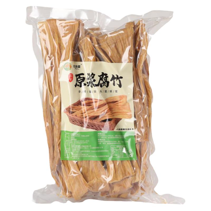 喜糧晨福建特產(chǎn)腐竹原漿頭層純手工制作農(nóng)家豆腐皮豆制品純正付皮