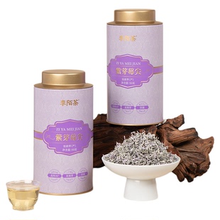 李陌茶紫芽莓尖非特级野生莓茶叶自己喝头采芽尖挂霜罐装