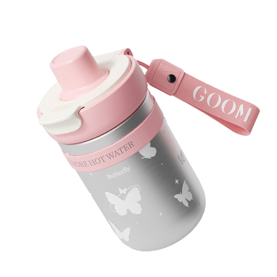 GOOM吸管保温杯高颜值一杯三饮