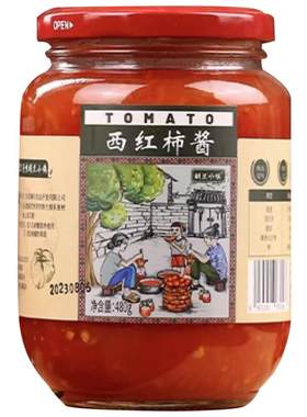 胡兰小镇西红柿酱6瓶配料表干净