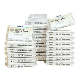 unifree乳霜保湿纸婴儿云柔巾宝宝柔纸巾鼻敏感用抽纸便携装23包