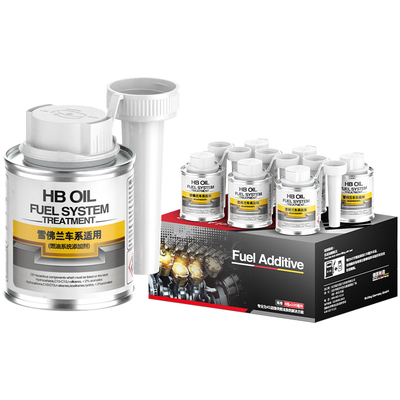 【德国进口】雪佛兰专用燃油宝