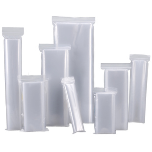 长条形自封袋透明密封袋加厚小号塑料收纳包装袋封口分装袋100只