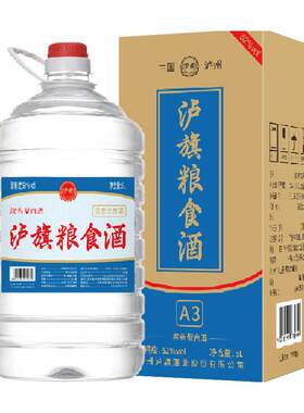 泸旗A352度浓香型古法酿造白酒5L