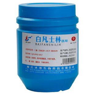 面塑工具凡士林大罐500g保湿润滑面塑材料工具迷你凡士林人偶塑形