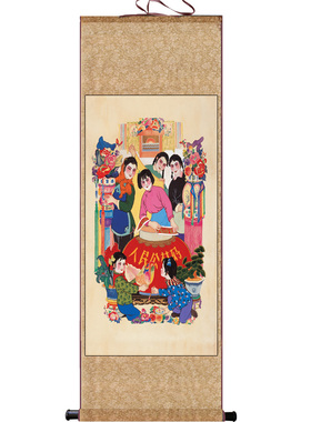人兴财旺传统年画家居卷轴画国画丝绸卷轴礼品画书房挂画昭君出塞