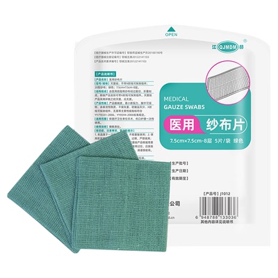 江赫无菌纱布块绿色7.5×7.5cm