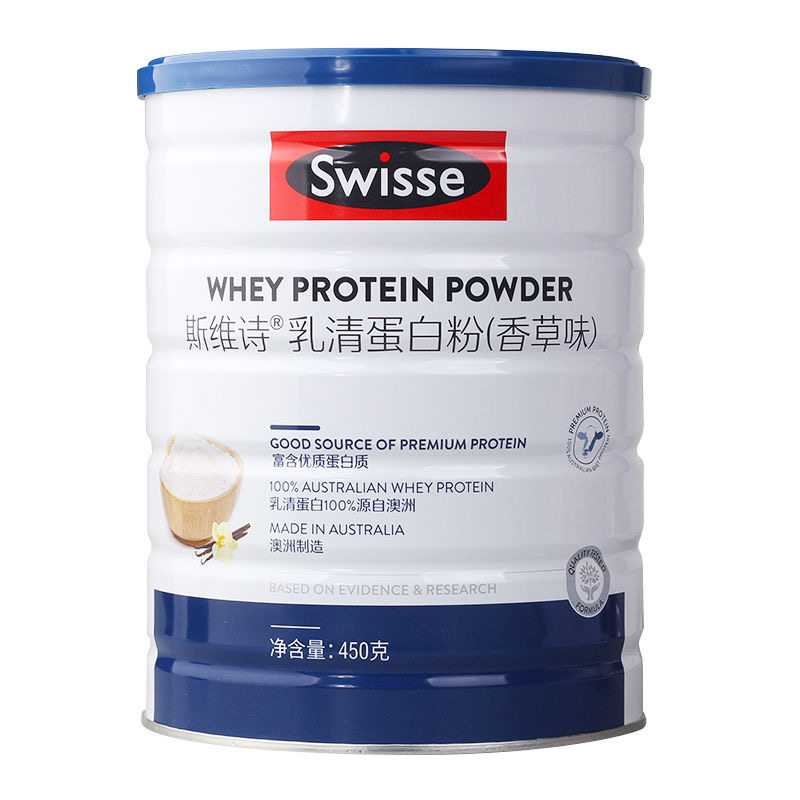 【澳洲进口】swisse蛋白粉女性
