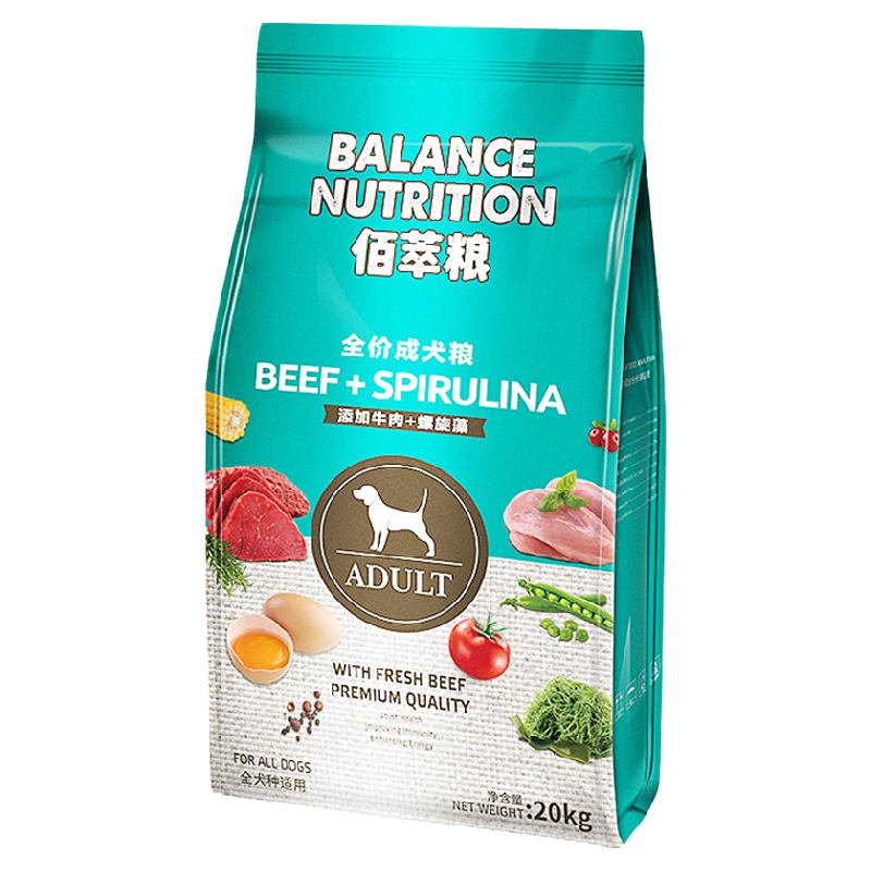 佰萃狗粮40斤10kg可选官方授权粮成犬幼犬粮旗舰店通用型山东狗粮