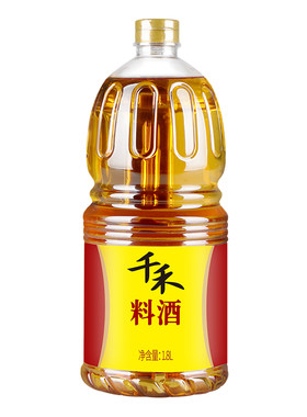 千禾料酒去腥解腻1.8L