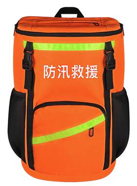 防汛应急救援包家用防洪装备