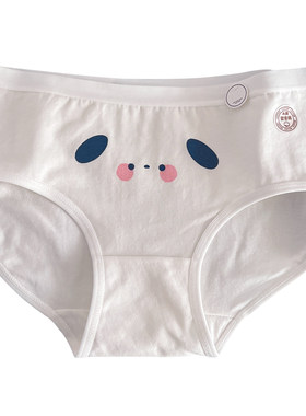 奶盐蓝狗奶蓝色系卡通内内