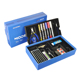 司特力模型工具套装高达拼装工具模型钳镊子新手基础素组制作工具