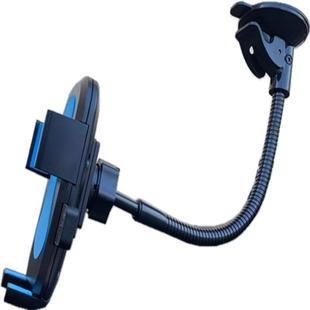 车载手机支架吸盘式加长款汽车手机导航支撑架大货车装载车品通用