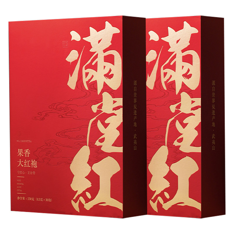武夷山特级满堂红果香大红袍500g