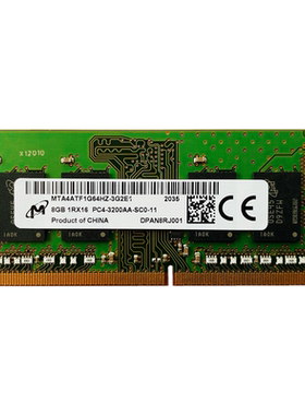 原装镁光DDR4笔记本内存