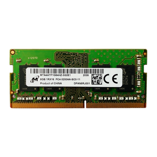 MT/美光 镁光4G 8G 16G DDR4 2400 2666 3200 四代笔记本内存条