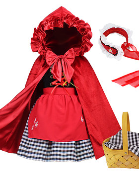 豪华小红帽儿童裙子斗篷套装