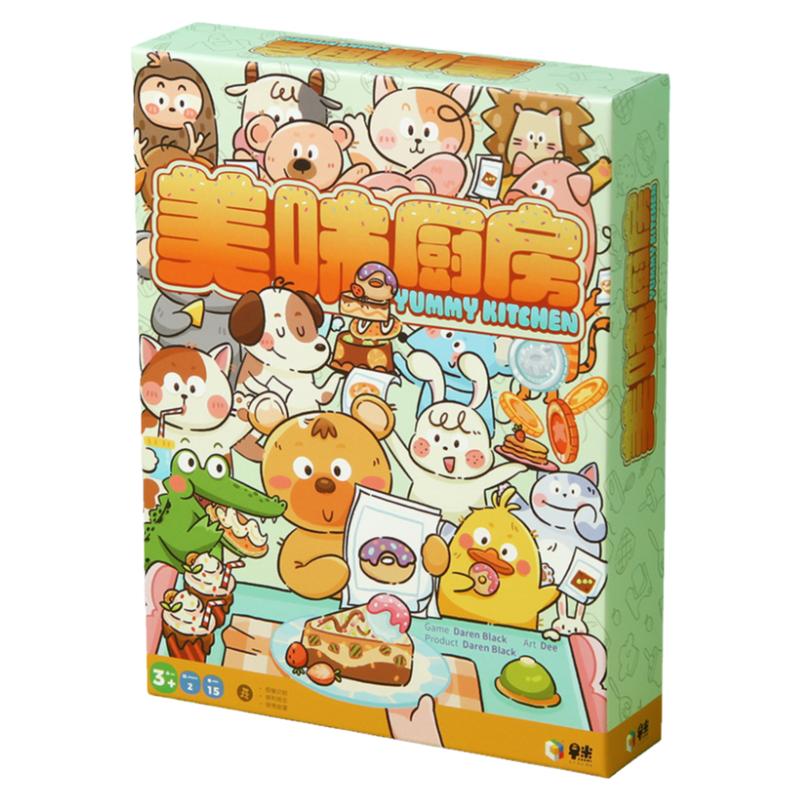 早米3岁+厨房职业体验益智桌游