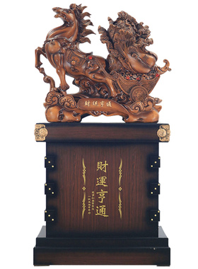 落地马到成功摆件开业乔迁礼品