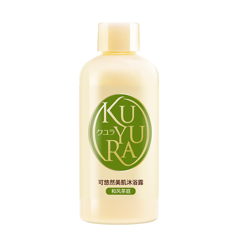 可悠然香氛美肌沐浴露持久留香沐沐浴露