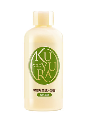 可悠然美肌沐浴露(和风茶庭)90ml沐浴乳旅行试用装