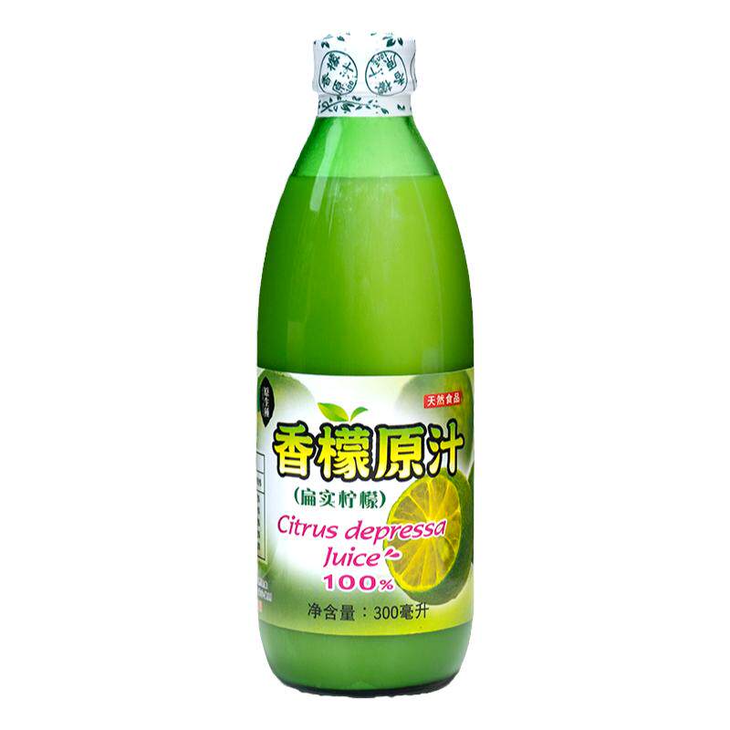 纯素台湾香檬汁进口鲜榨瓶装