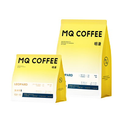 明谦美洲豹意式拼配咖啡豆咖啡粉