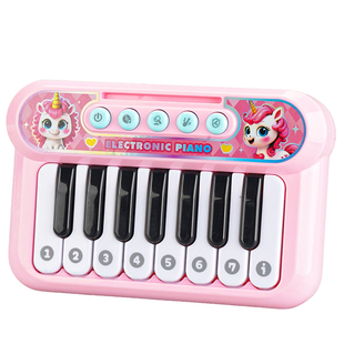 卡通口袋电子琴儿童玩具可初学迷你小钢琴男女孩生日礼物