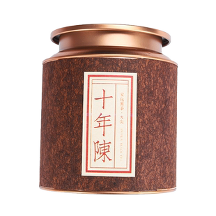 正宗安化黑茶湖南特产陈年金花茯砖天尖茶送长辈罐装2罐配礼品袋