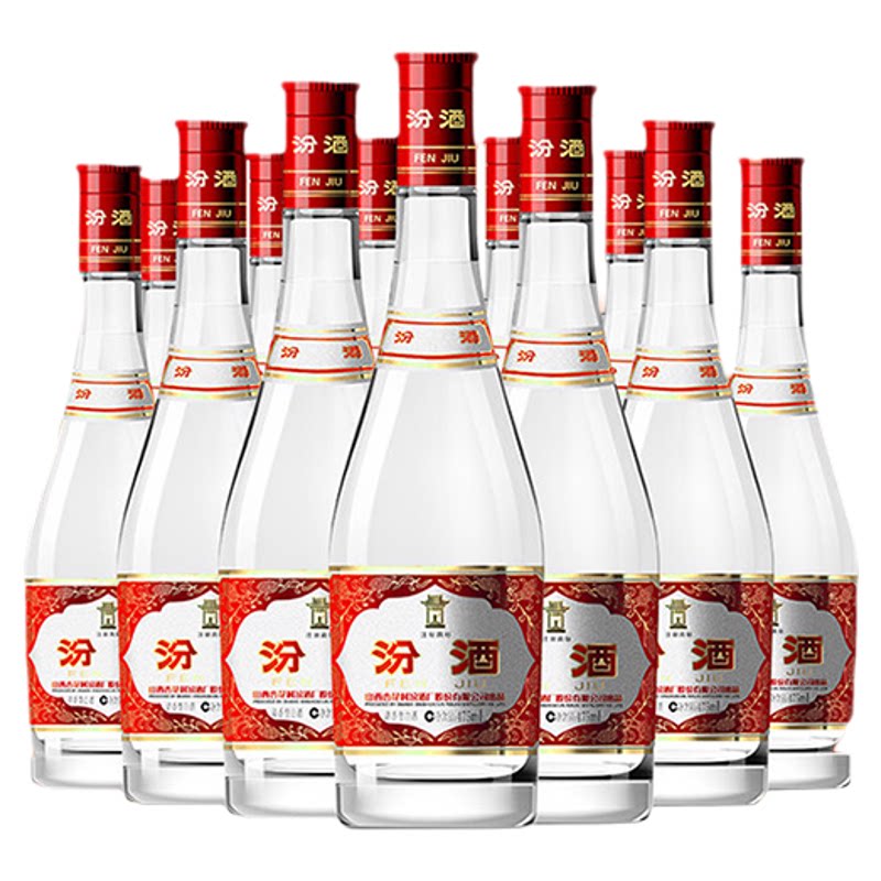汾酒红盖汾酒玻汾42度475ml*12
