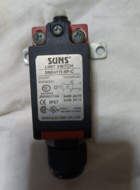 议价SUNS LIMIT SWITCH SND4111-SP-C