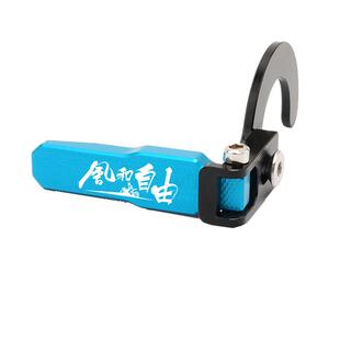 适用春风250SR 250CLC/CLX 250/400NK XO狒狒喇叭延长按键改装件