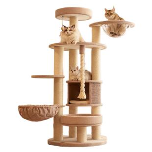 兽牌森林猫爬架猫窝猫树一体多猫大猫专用大型猫缅因家用剑麻