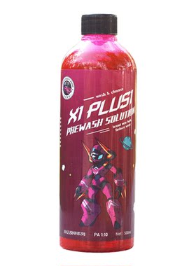 小亿XIplus粉色预洗液弱碱性