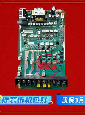 议价MLT752BQD1汇川变频器MD310系列5.5-7.5-11KW千瓦主电源驱动