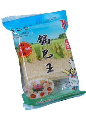 水晶锅巴安徽宣城好吃