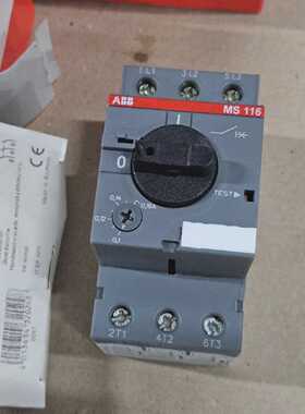 ABB 1SAM250000R1001 MS116-0.16 (2 Stück) NEU