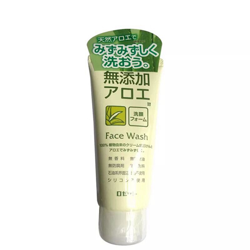日本正品熊野油脂白椿油洗卸二合洁面