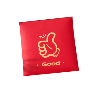 2026马年新款创意红包袋新年结婚喜字生日宴会回礼通用小号利是封