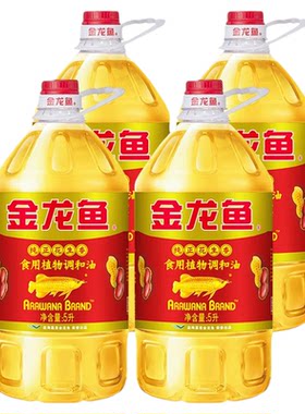 金龙鱼纯正花生香食用植物调和油5L*4桶整箱批发健康家用食用油