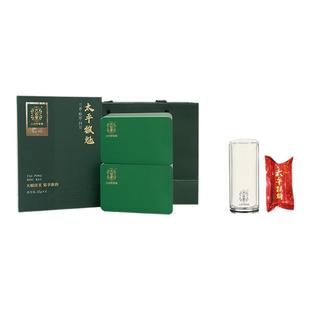 【六百里】太平猴魁50克罐装中秋礼盒安徽原产地手工捏尖罐装春茶