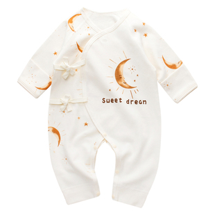 新生儿衣服a类婴儿衣服0一6月套装男女小月龄宝宝婴儿睡衣春秋