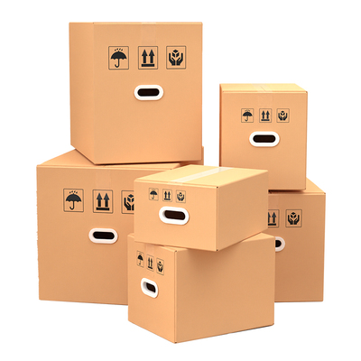 搬家纸箱子特硬定制瓦楞纸板大号快递打包收纳包装纸盒整理大容量