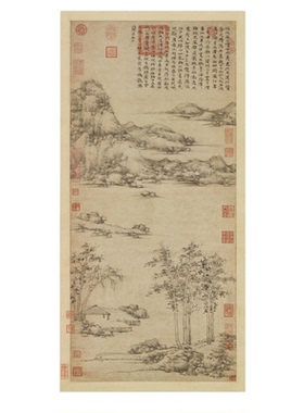 倪瓒《江亭山色图》高清仿古挂画