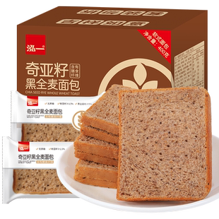黑全麦面包减代餐早餐整箱无0切吐司片糖饱腹脂零食品脂肪健身餐
